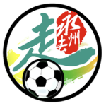 永州队队标